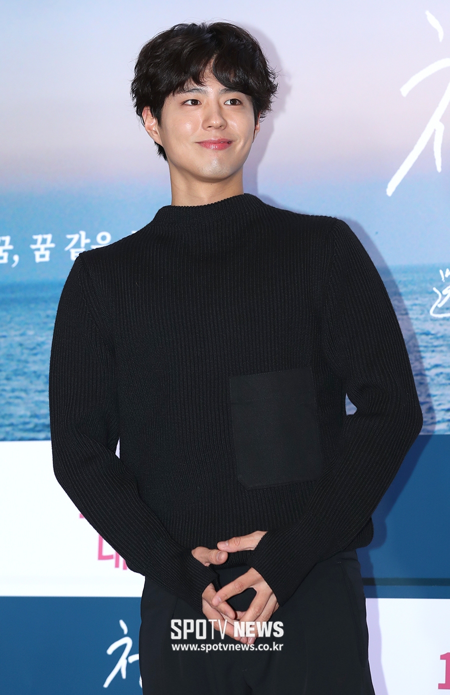 [포토S] 박보검, '못 본 사이 더 멋있어졌죠?'