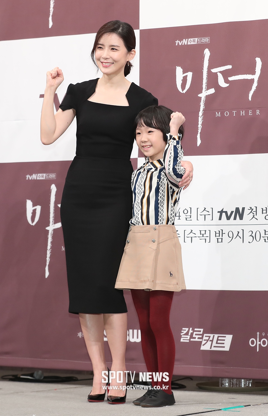 [포토S] 이보영-허율, ''마더' 파이팅'