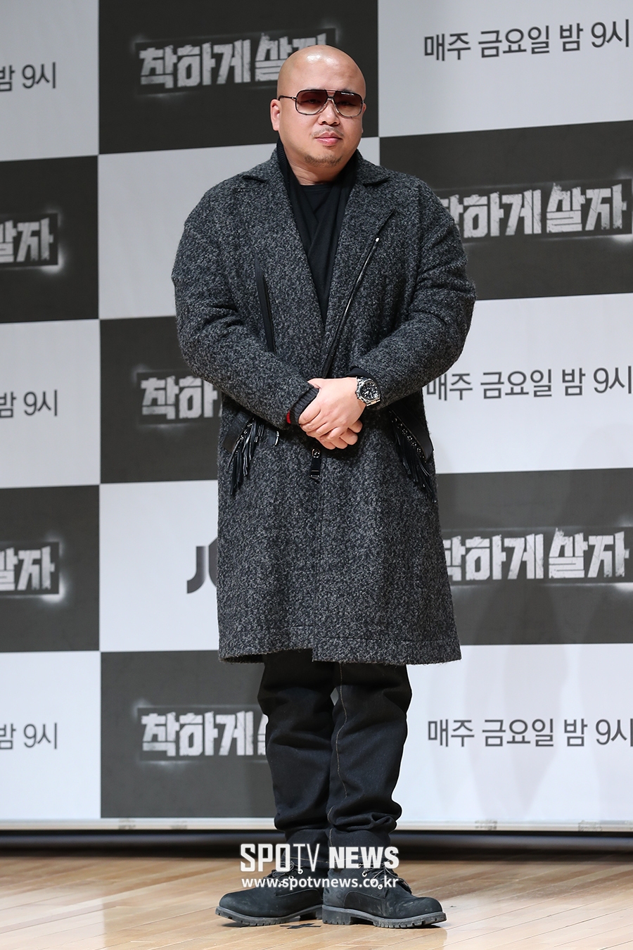 [포토S] 돈스파이크, '포토타임, 쑥스러워~'