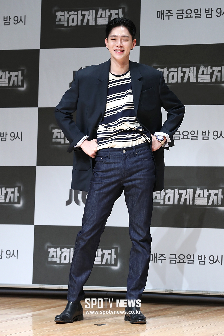 [포토S] 권현빈, 자신감 넘치게