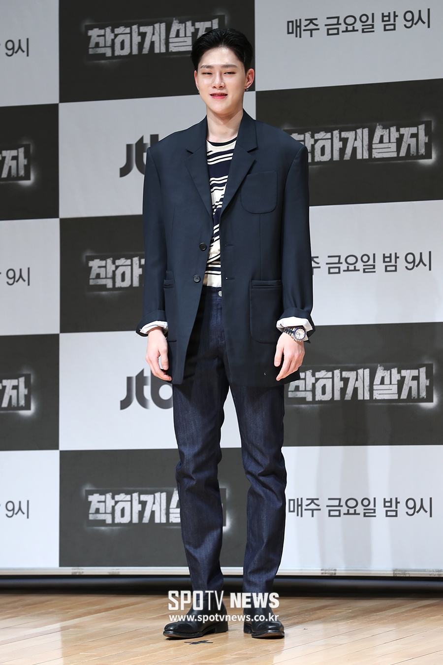 [포토S] 권현빈, 뱀파이어 포스