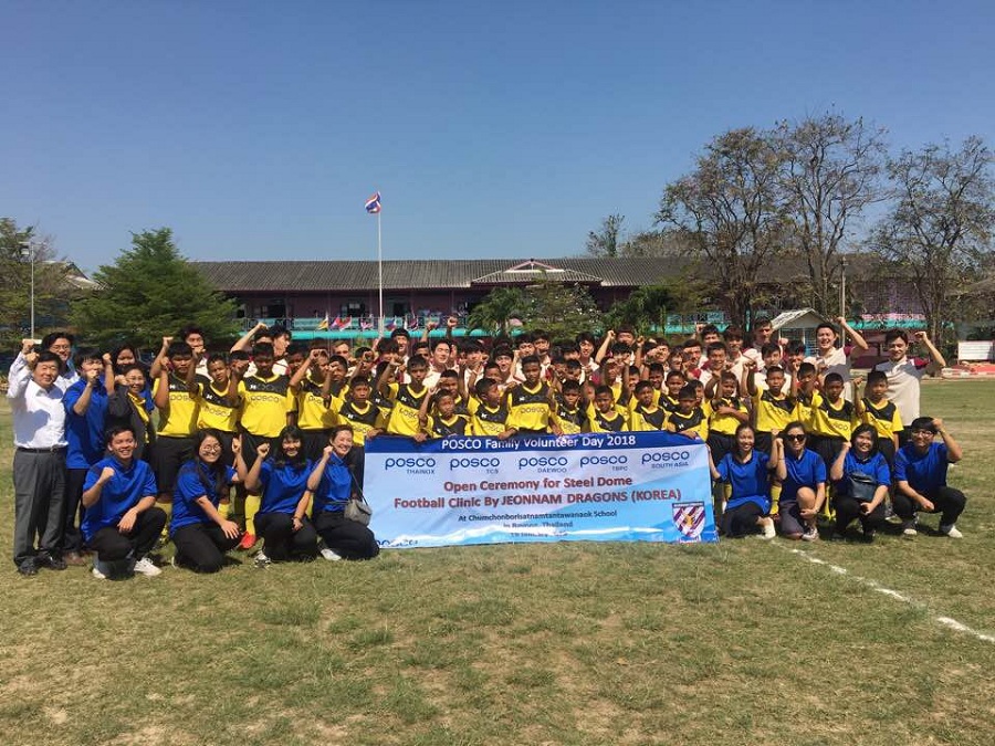 전남드래곤즈, 태국 라용시에서 축구재능기부