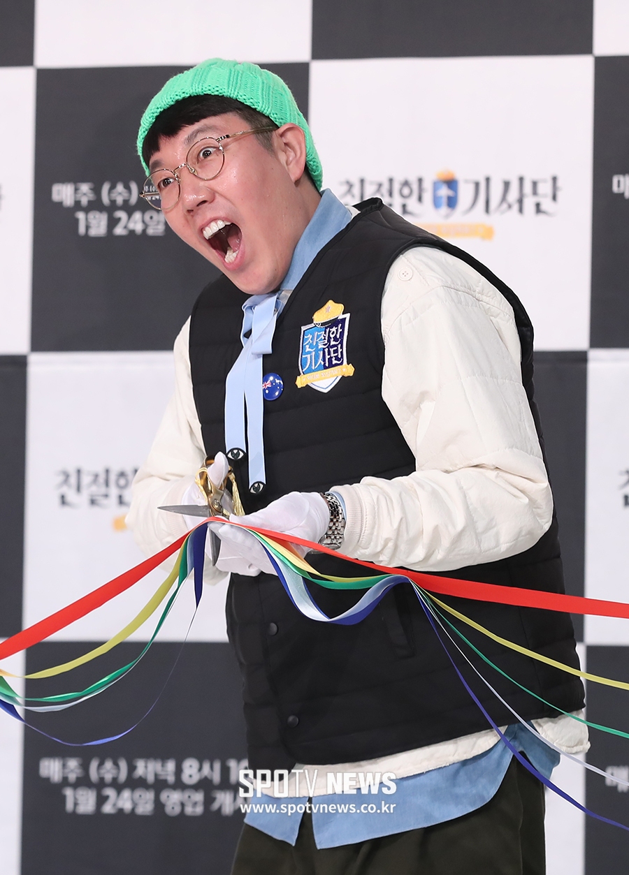 [포토S] 김영철, '다 잘라버릴거야'