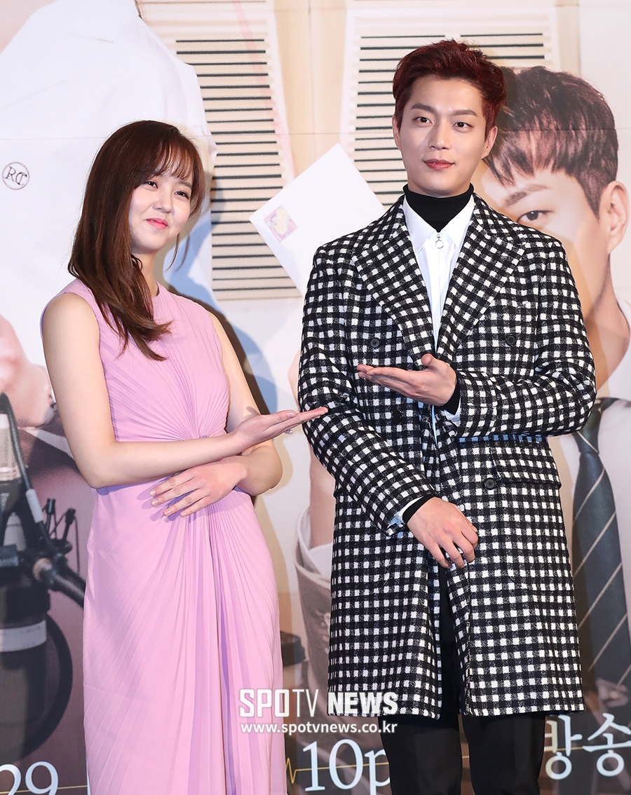 [포토S] 김소현-윤두준, 다정한 투 샷