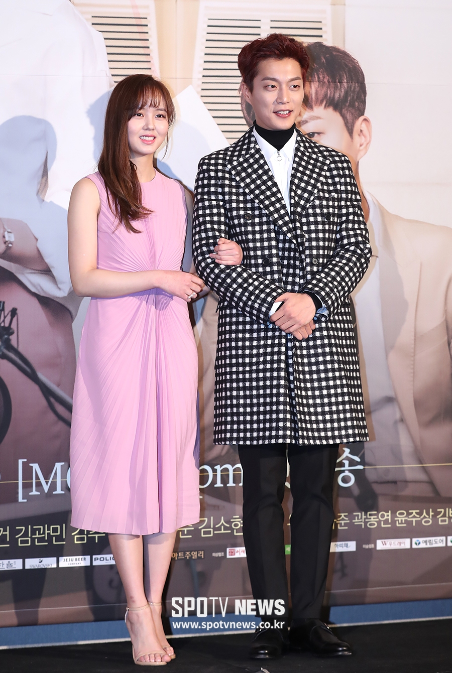 [포토S] 김소현-윤두준, 다정한 커플샷