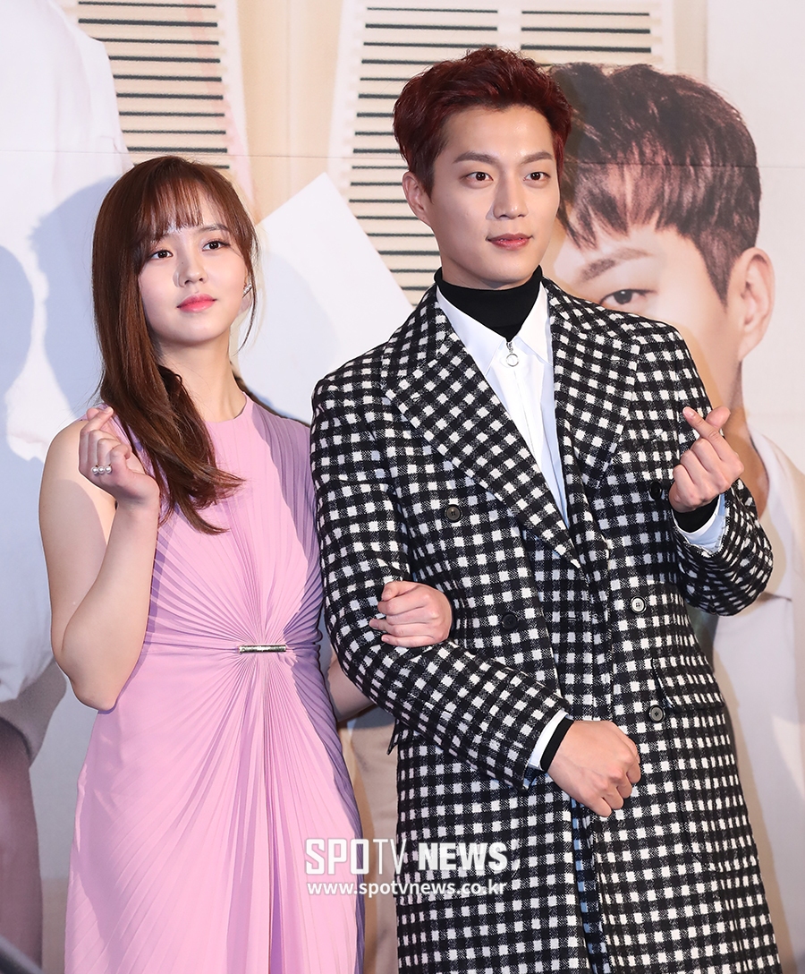 [포토S] 김소현-윤두준, 사랑스러운 손하트