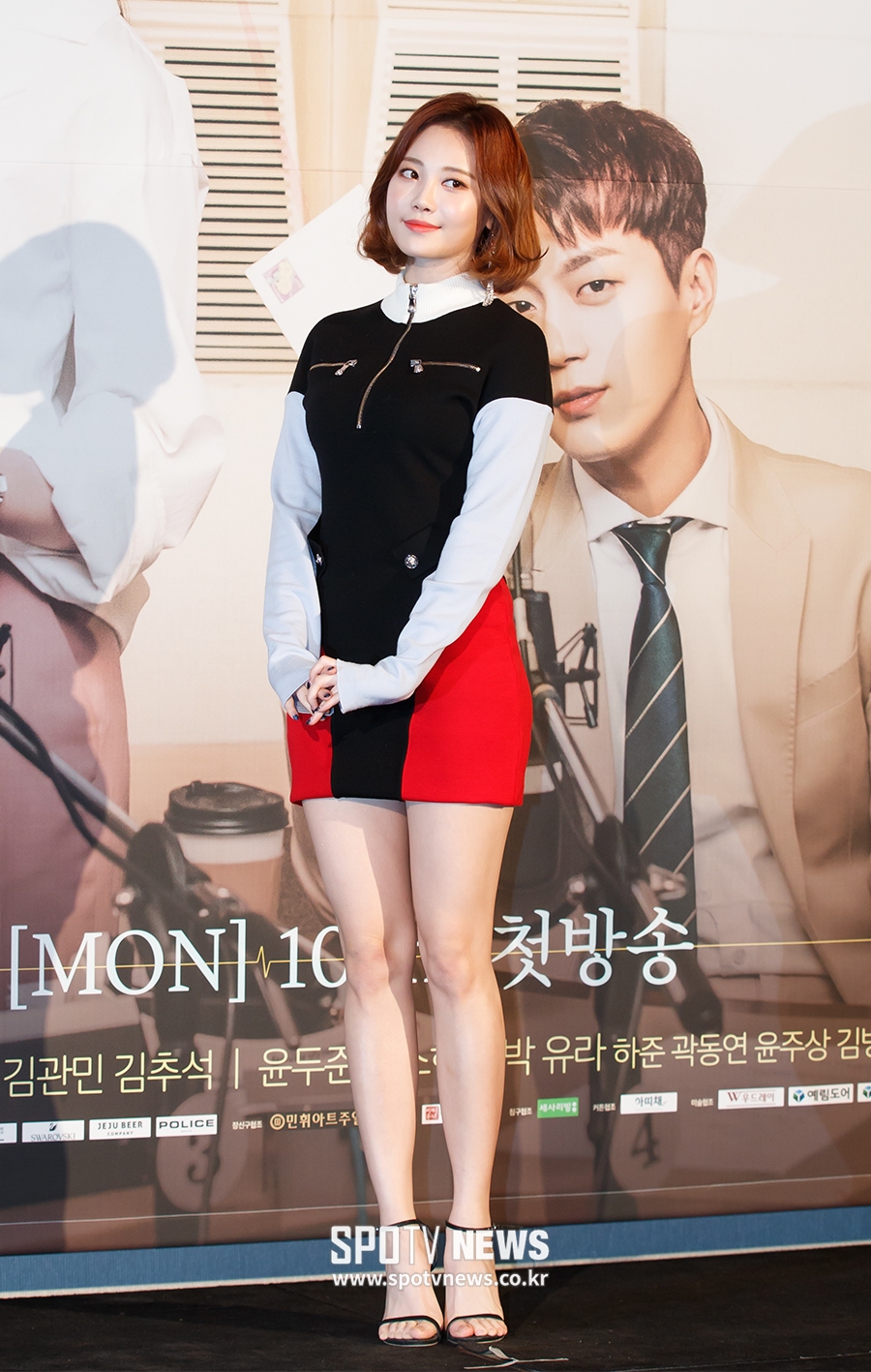 [포토S] 유라, 완벽한 각선미