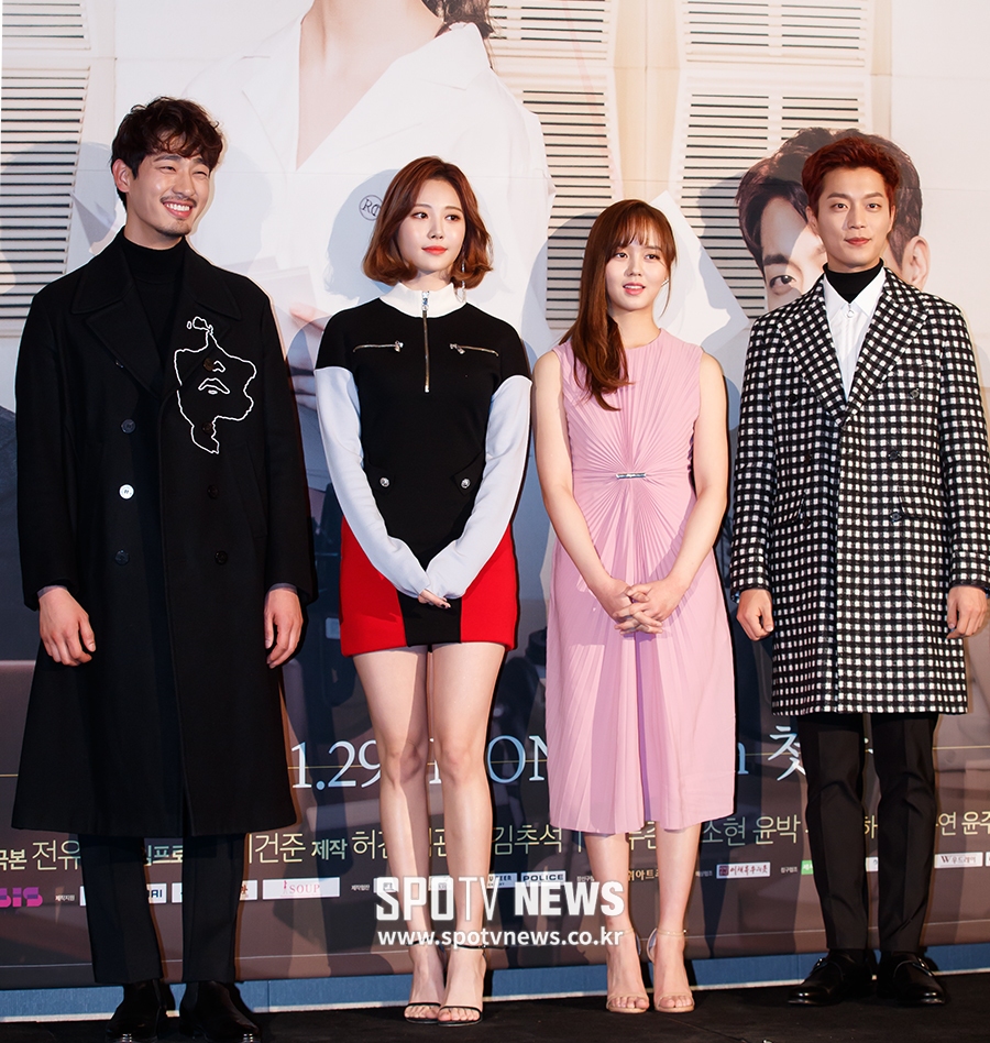 [포토S] 라디오 로맨스 선남선녀들