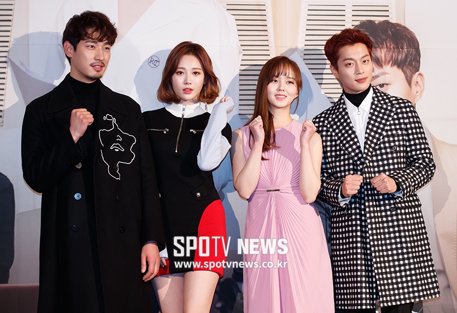 [포토S] '라디오 로맨스 파이팅'
