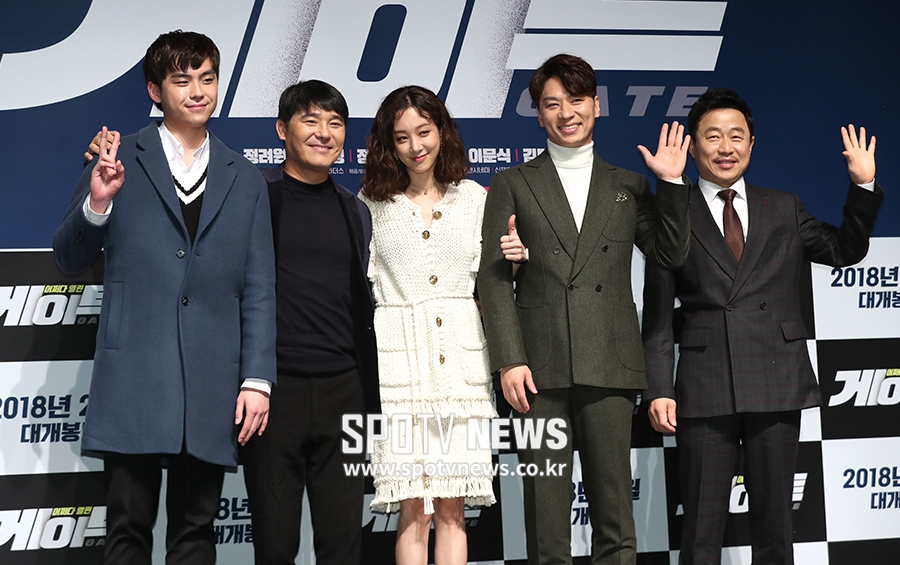 [포토S] '2월에는 영화 게이트와 함께'