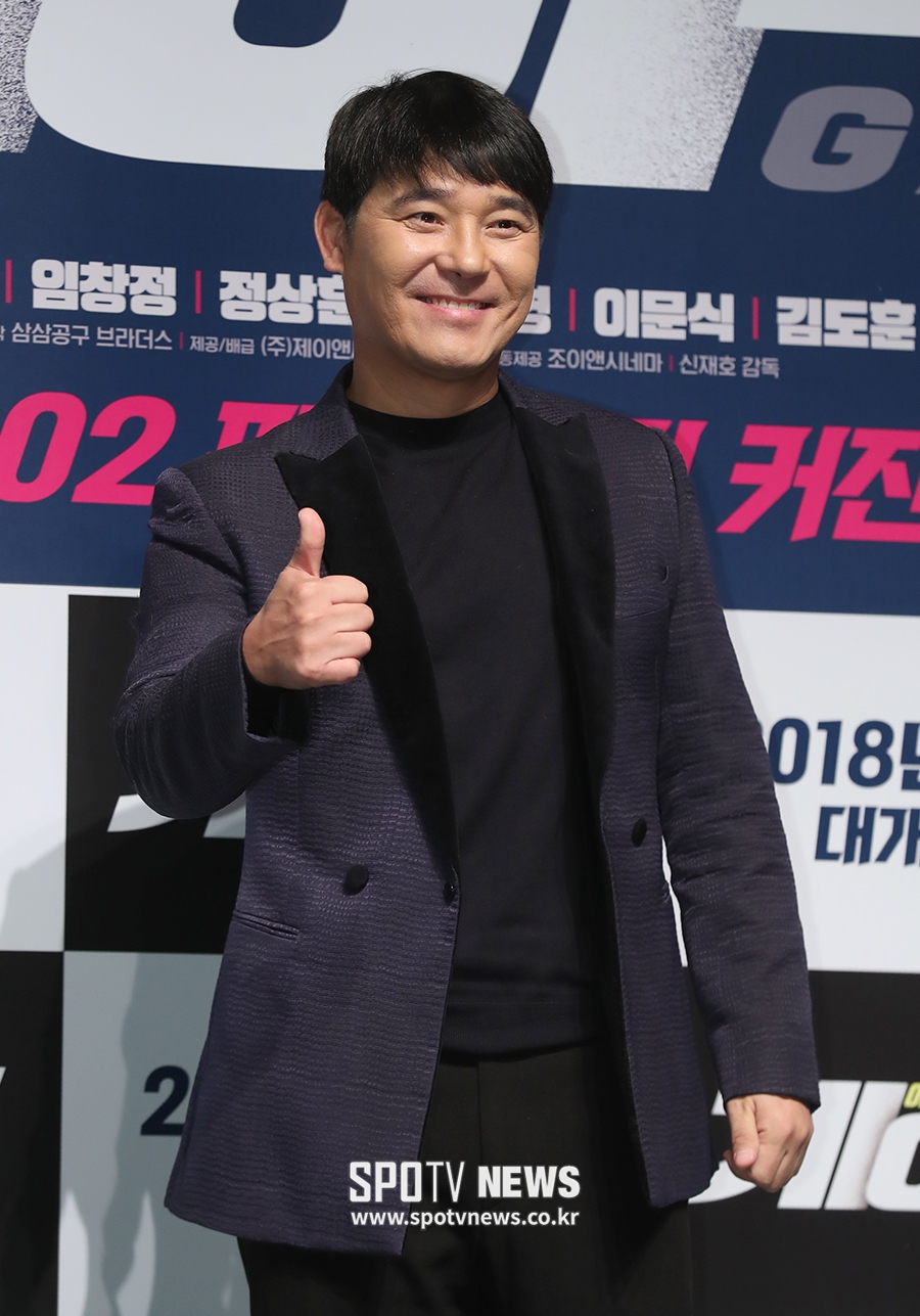 [포토S] 임창정, 자신감 넘치는 표정