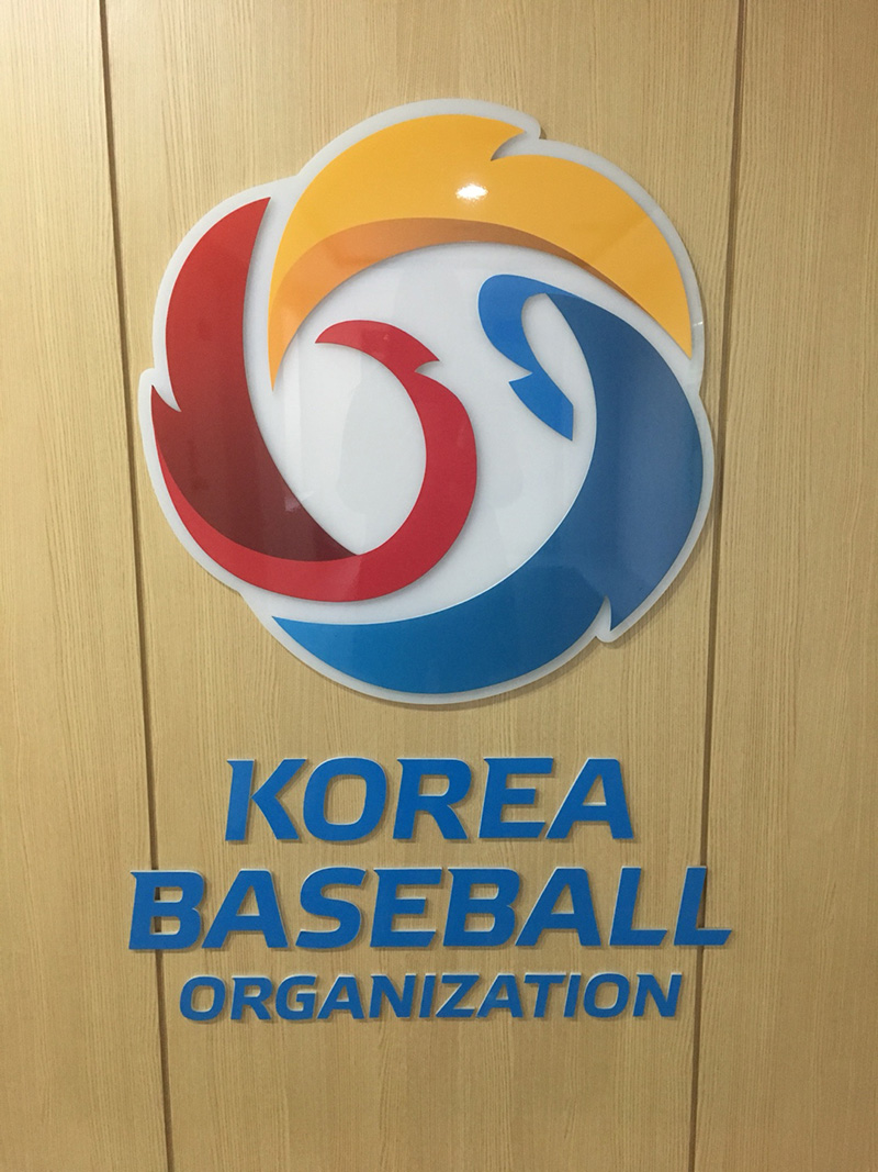 정운찬 총재는 왜 이 시점에서 언론인 총장을 뽑았을까