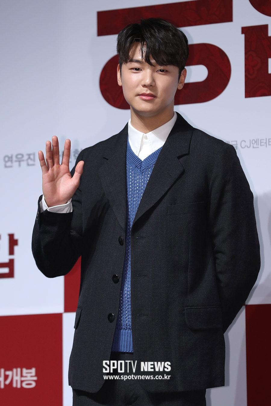 [포토S] 강민혁, '절세미남 역 기대해 주세요'