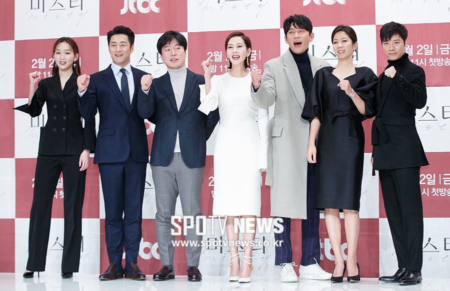 [포토S] '드라마 '미스티' 파이팅'