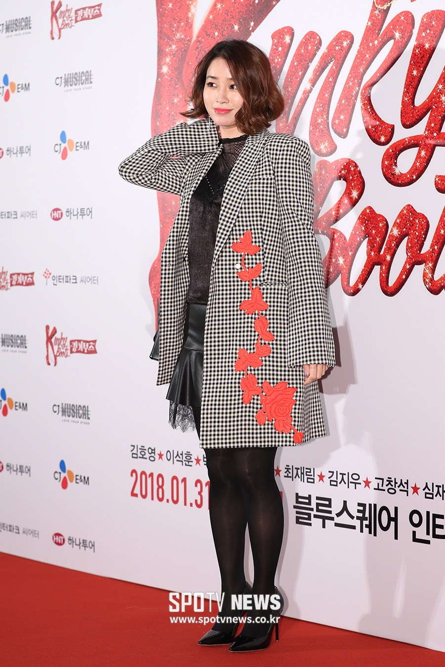 [포토S] 이민정, 상큼하게