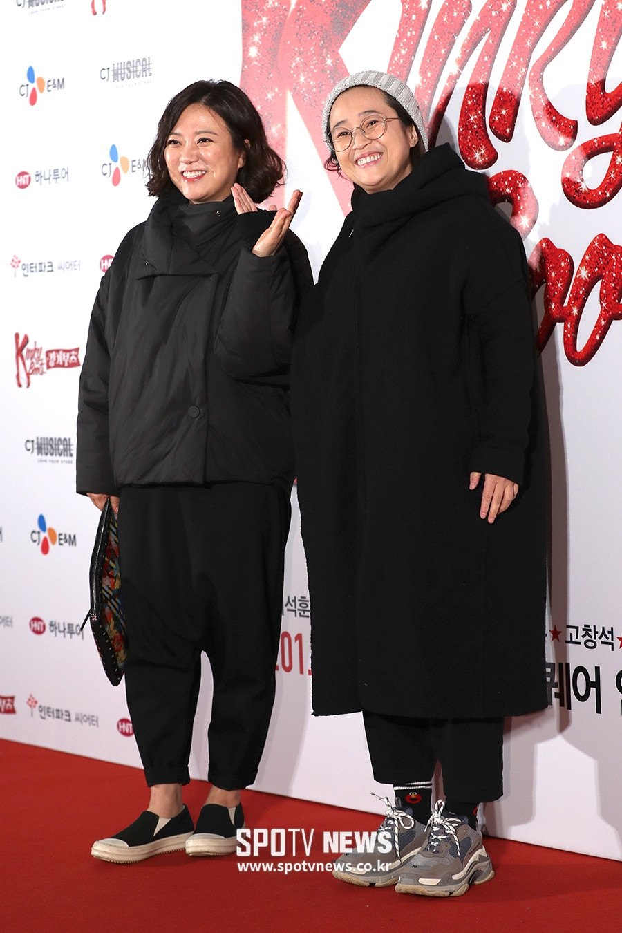 [영상] 개성 넘치는 '킹키부츠' 셀럽들