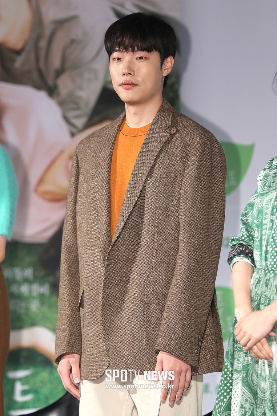 [포토S] 류준열, '남친룩'의 정석!
