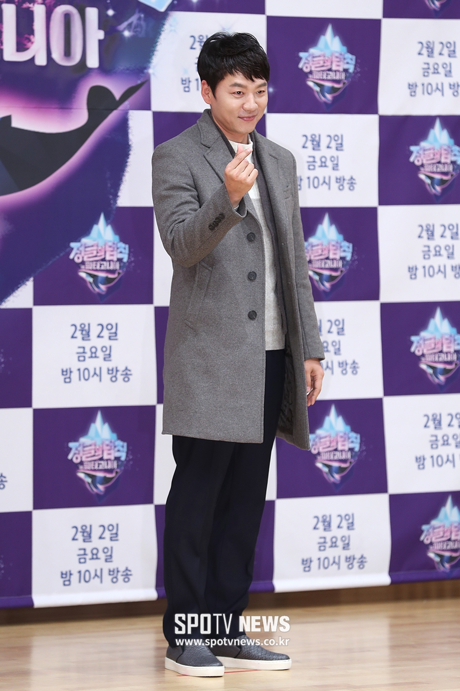 [포토S] 김승수, 꽃중년의 수줍은 하트