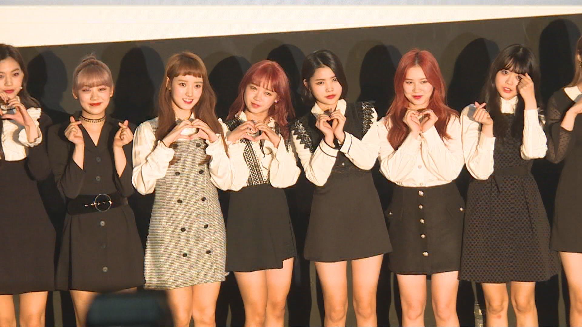 [영상] 첫 리얼리티에서 위키미키(WekiMeki)의 염원, 일상을 보여준다