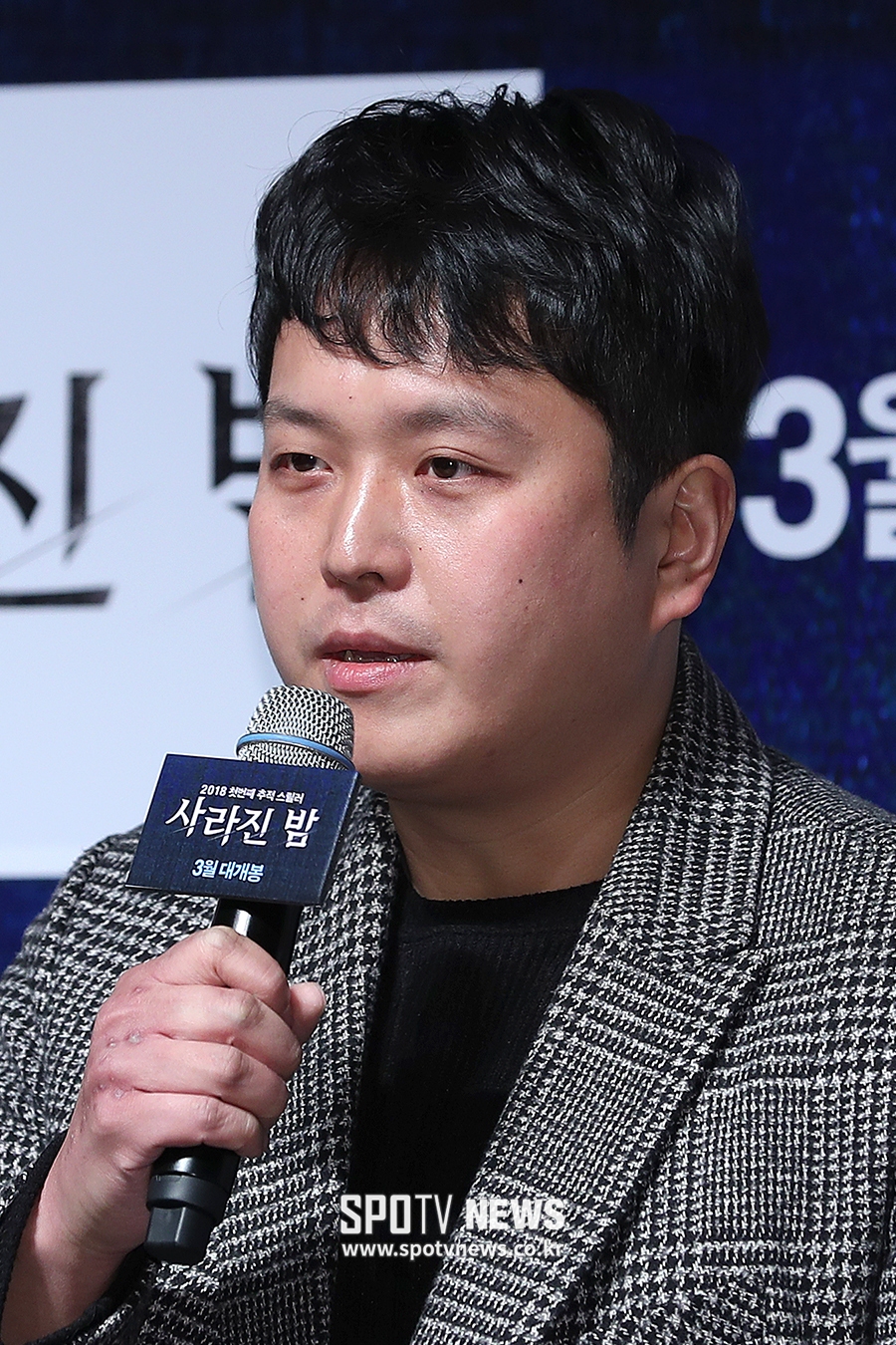[포토S] 영화 '사라진 밤'의 이창희 감독