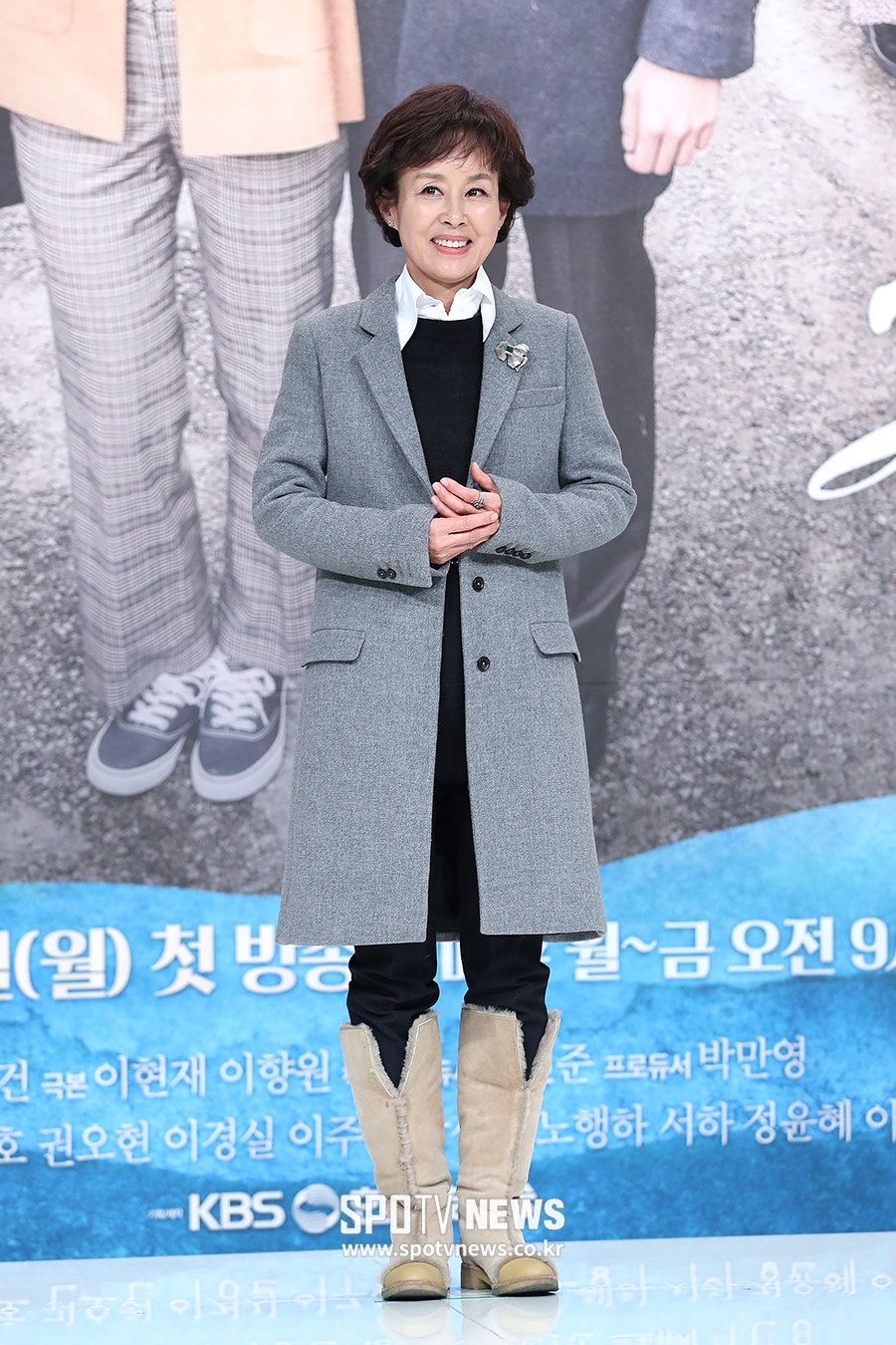 [포토S] 이경진, '포토타임 쑥스럽네~'