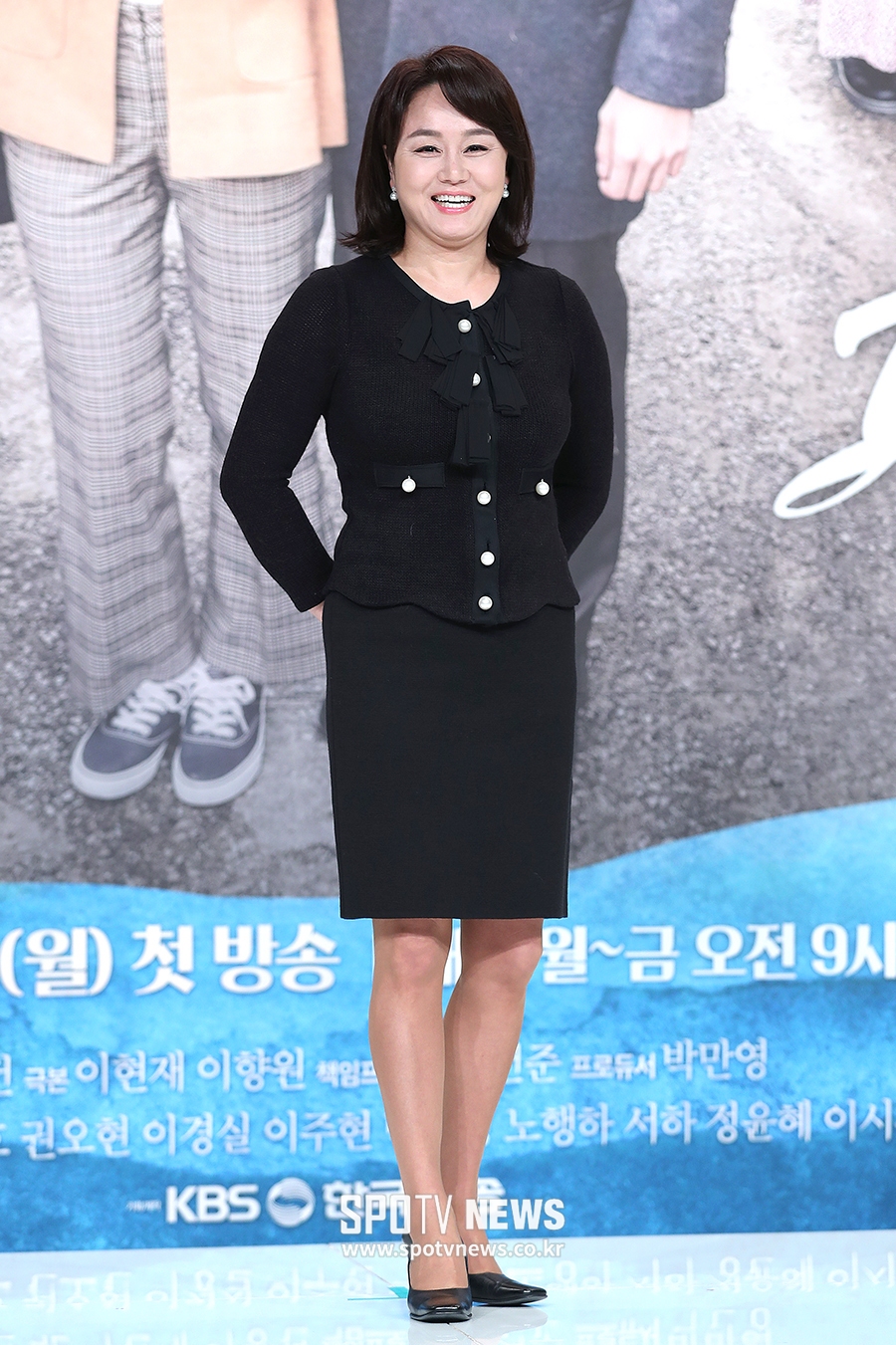 [포토S] 이경실, 2년 만에 안방극장 복귀