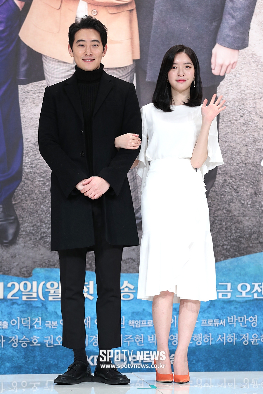[포토S] 김견우-조아영, 흑백 패션