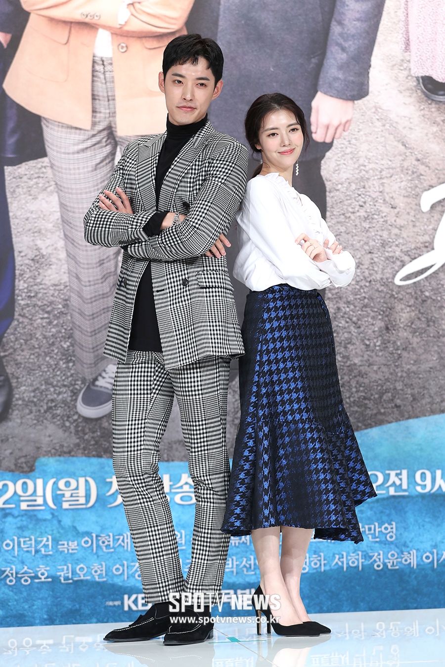 [포토S] 정헌-정윤혜, 귀여운 커플