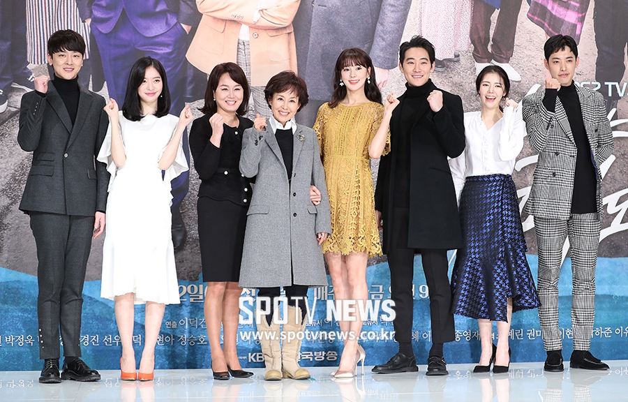 [포토S] '파도야 파도야 파이팅!'