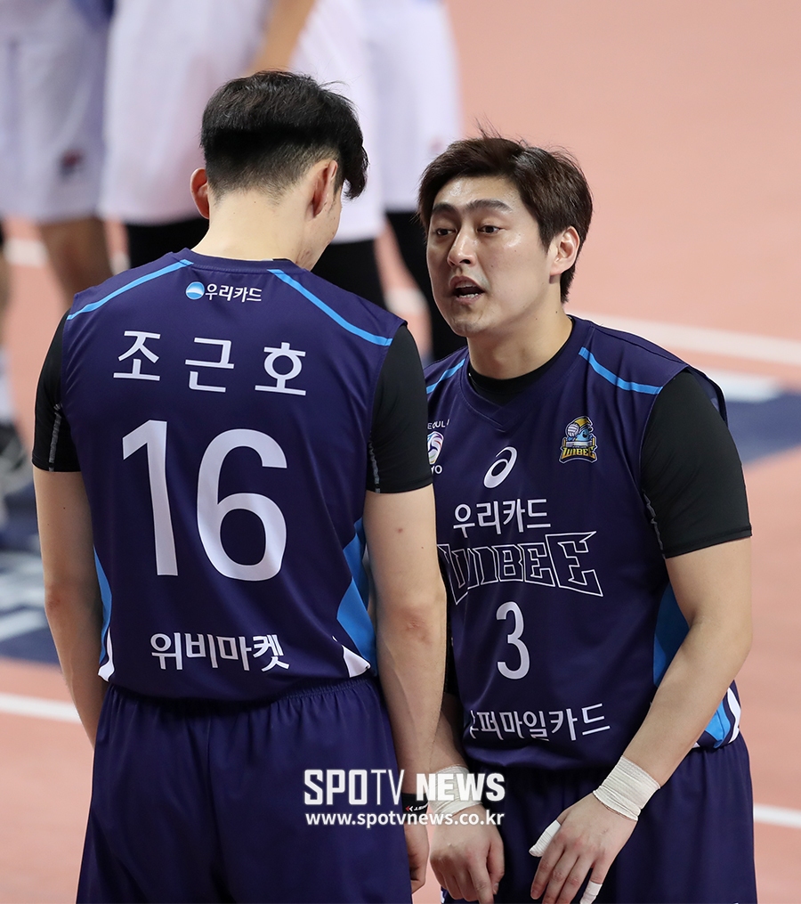 [포토S] 유광우, '근호야 이번 작전은'