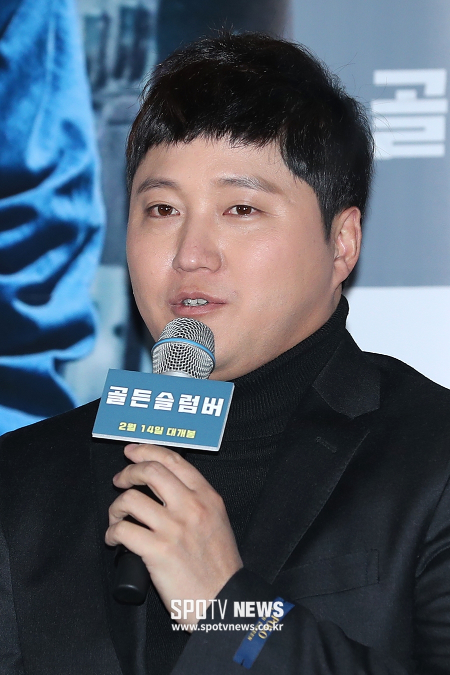 [포토S] 인사말 하는 배우 김대명