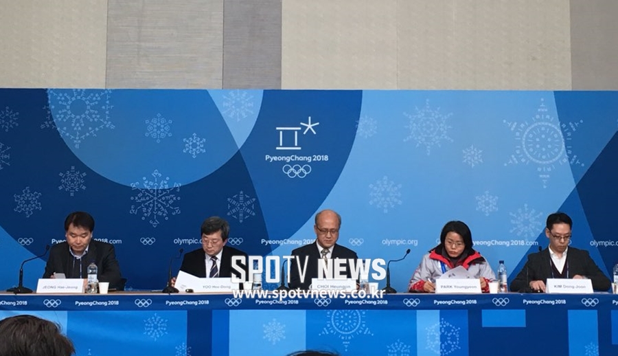 [올림픽 NOW] 기상청 "개회식 체감온도 -10도…관람객 방한 대책 필요"