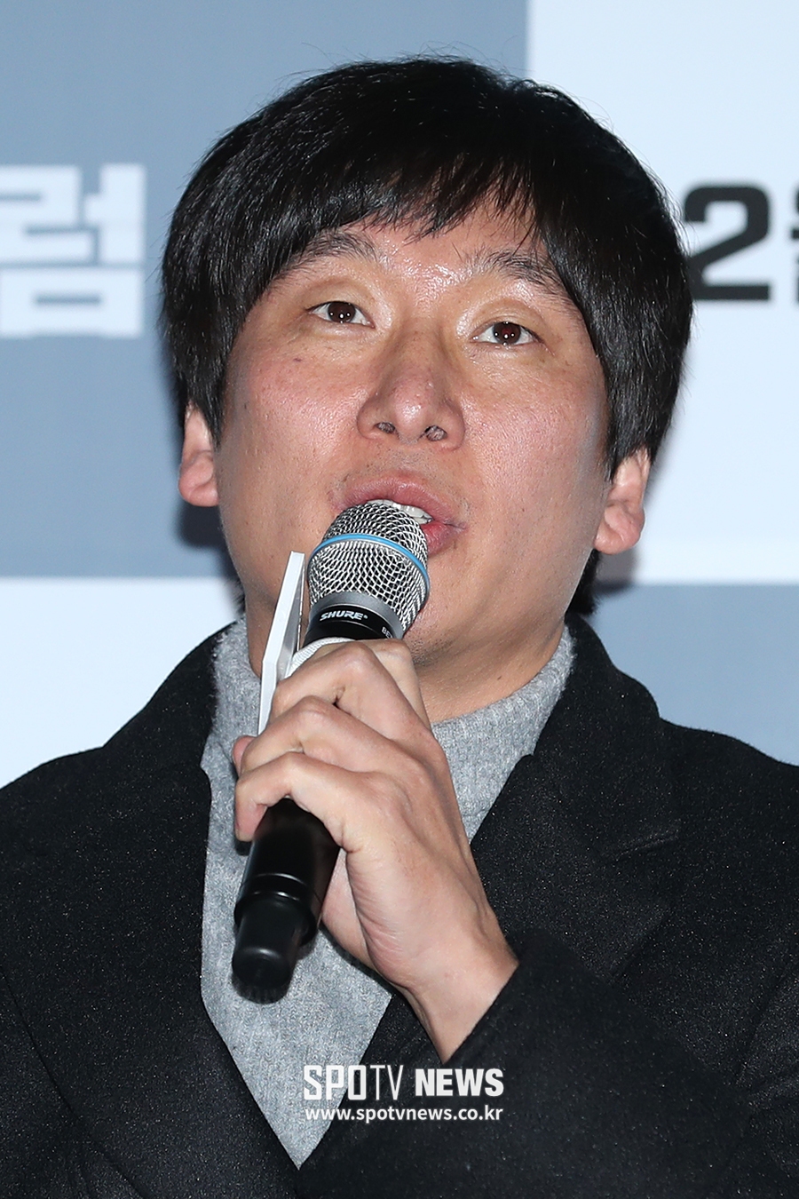 '골든슬럼버' 노동석 감독 "강동원의 양면성 지닌 얼굴 살리고 싶었다"