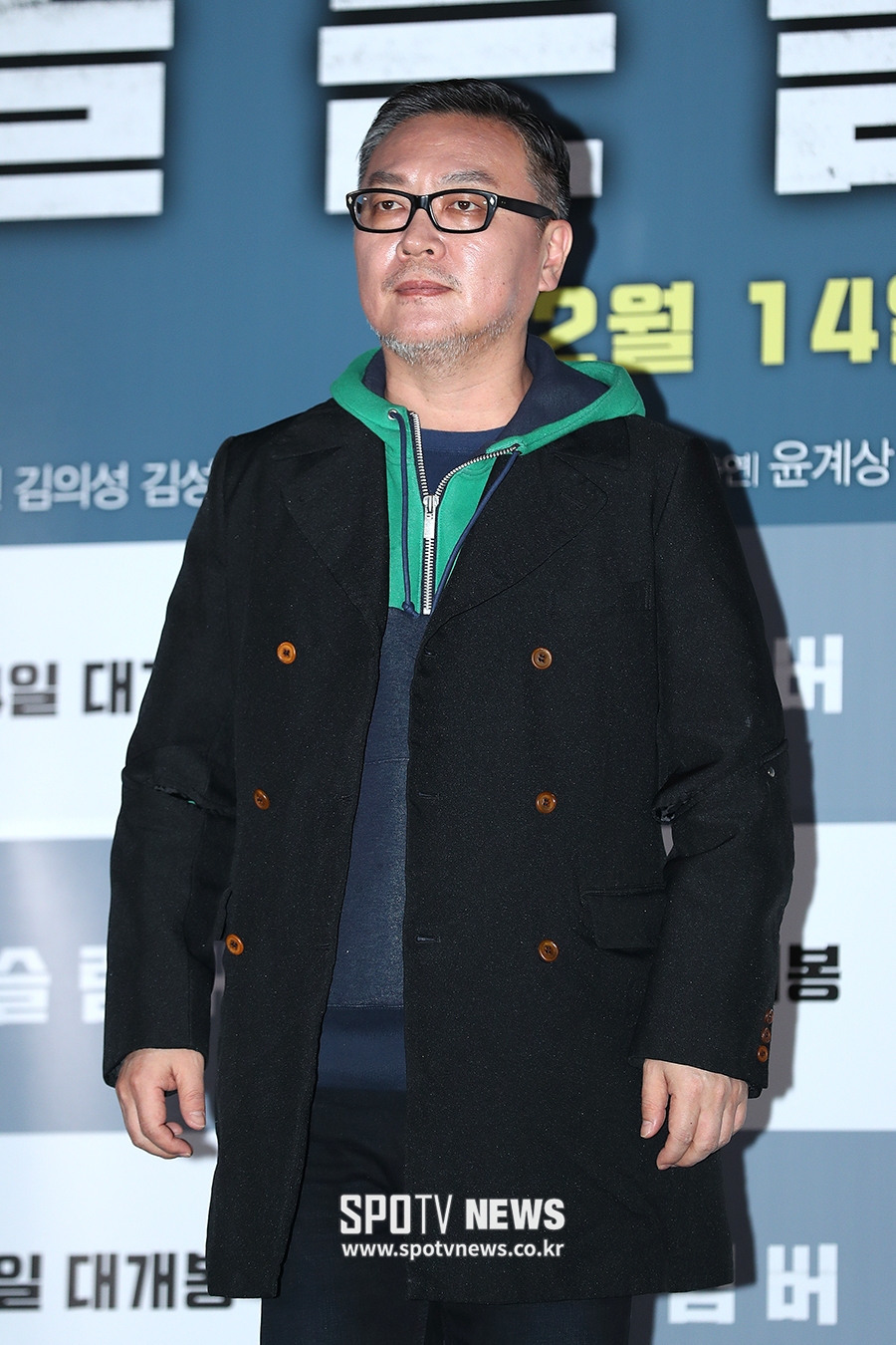 [포토S] 김의성, 카리스마