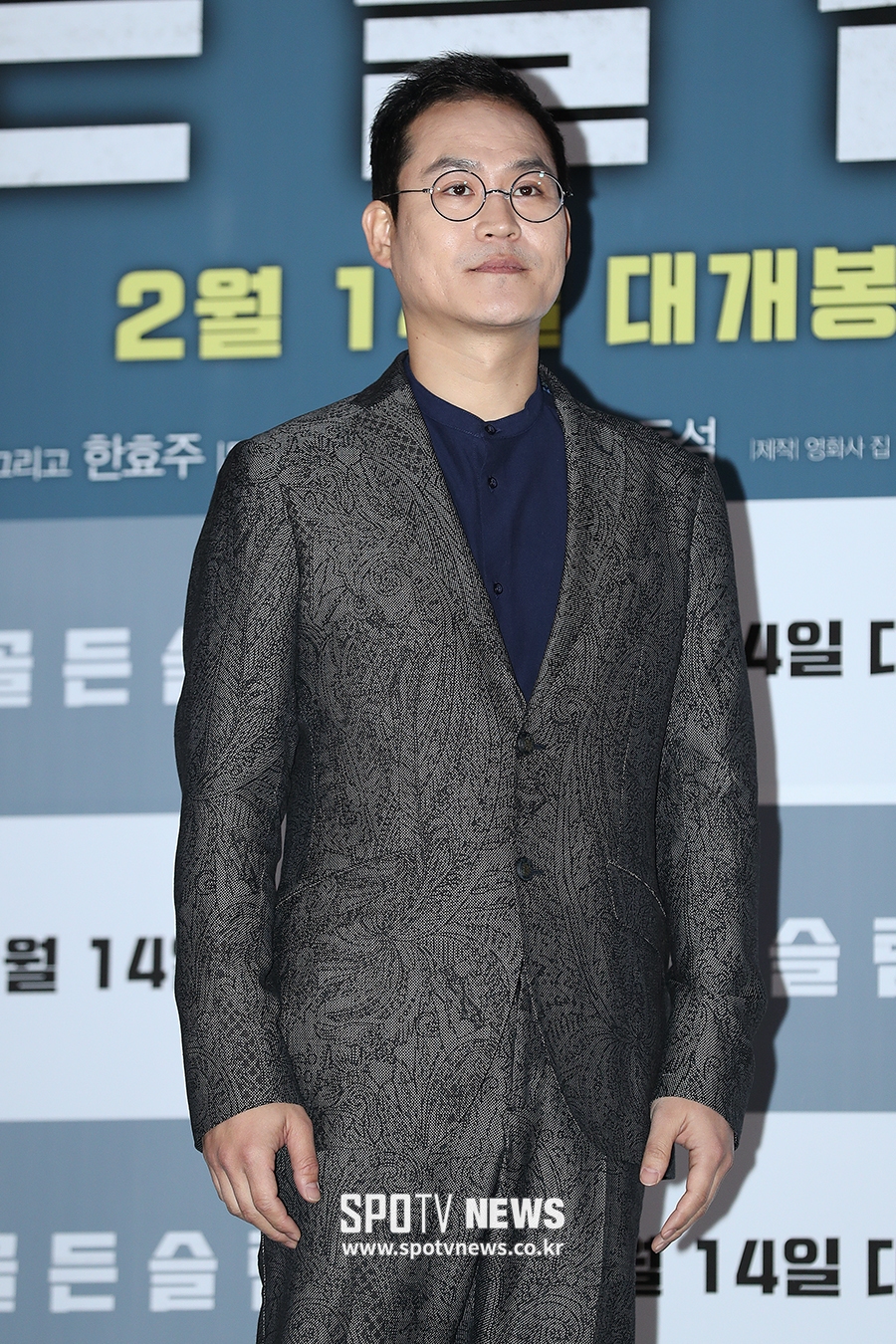 [포토S] 김성균, 정직한 자세