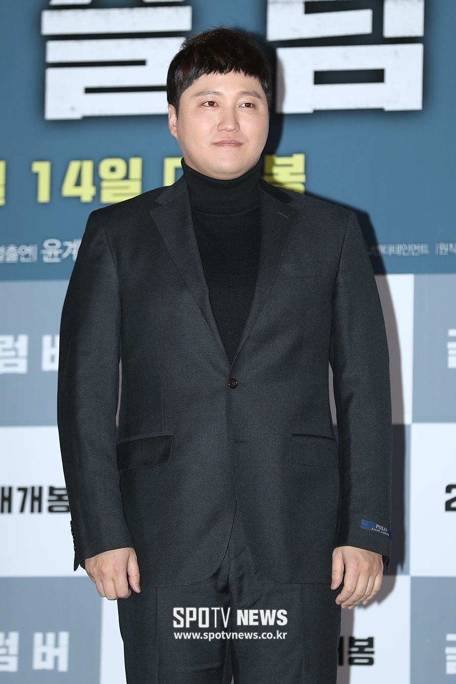 [포토S] 포즈 취하는 배우 김대명
