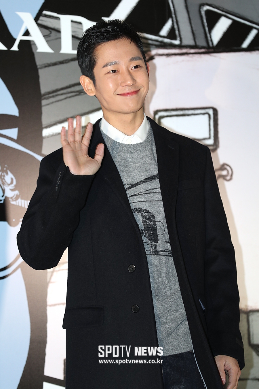 [포토S] 정해인, 솜사탕 같은 미소