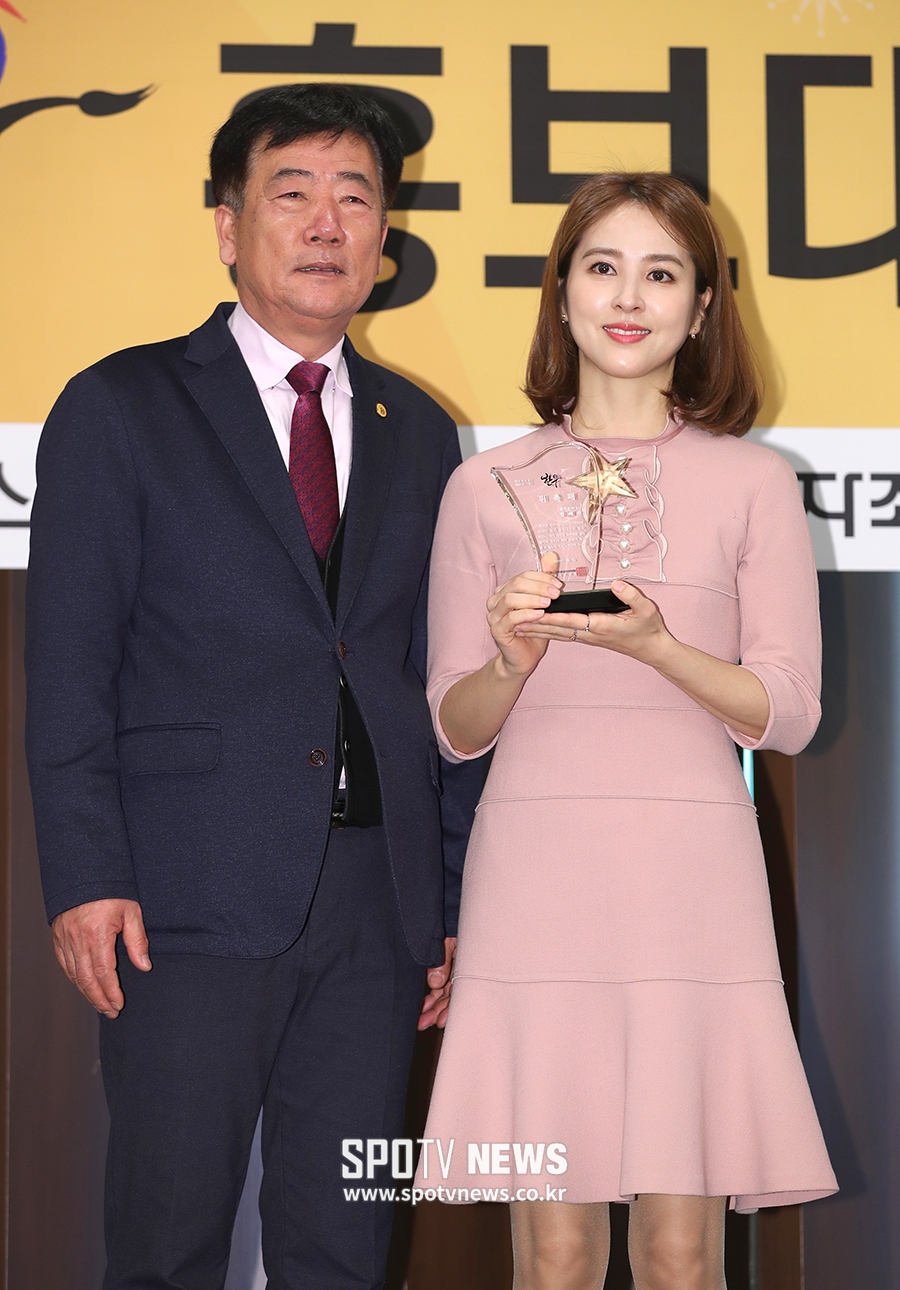 [포토S] 한혜진, '한우 많이 사랑해주세요'