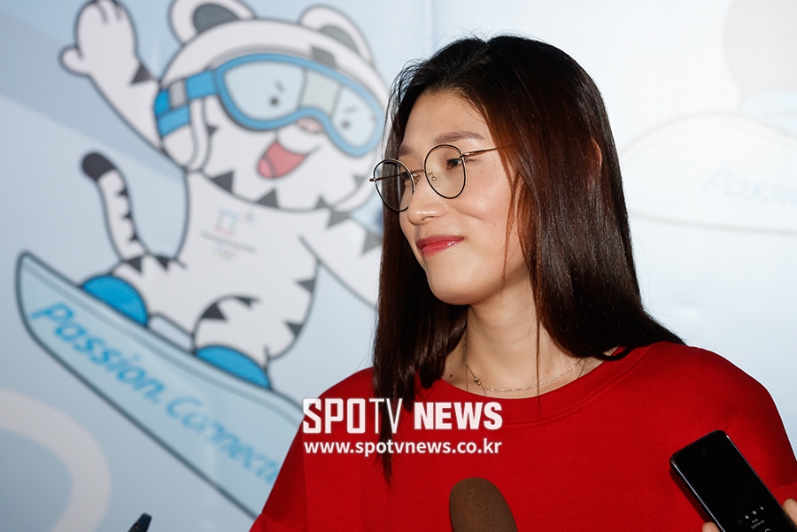 [포토S] 김연경, '수호랑 만나고 올게요'