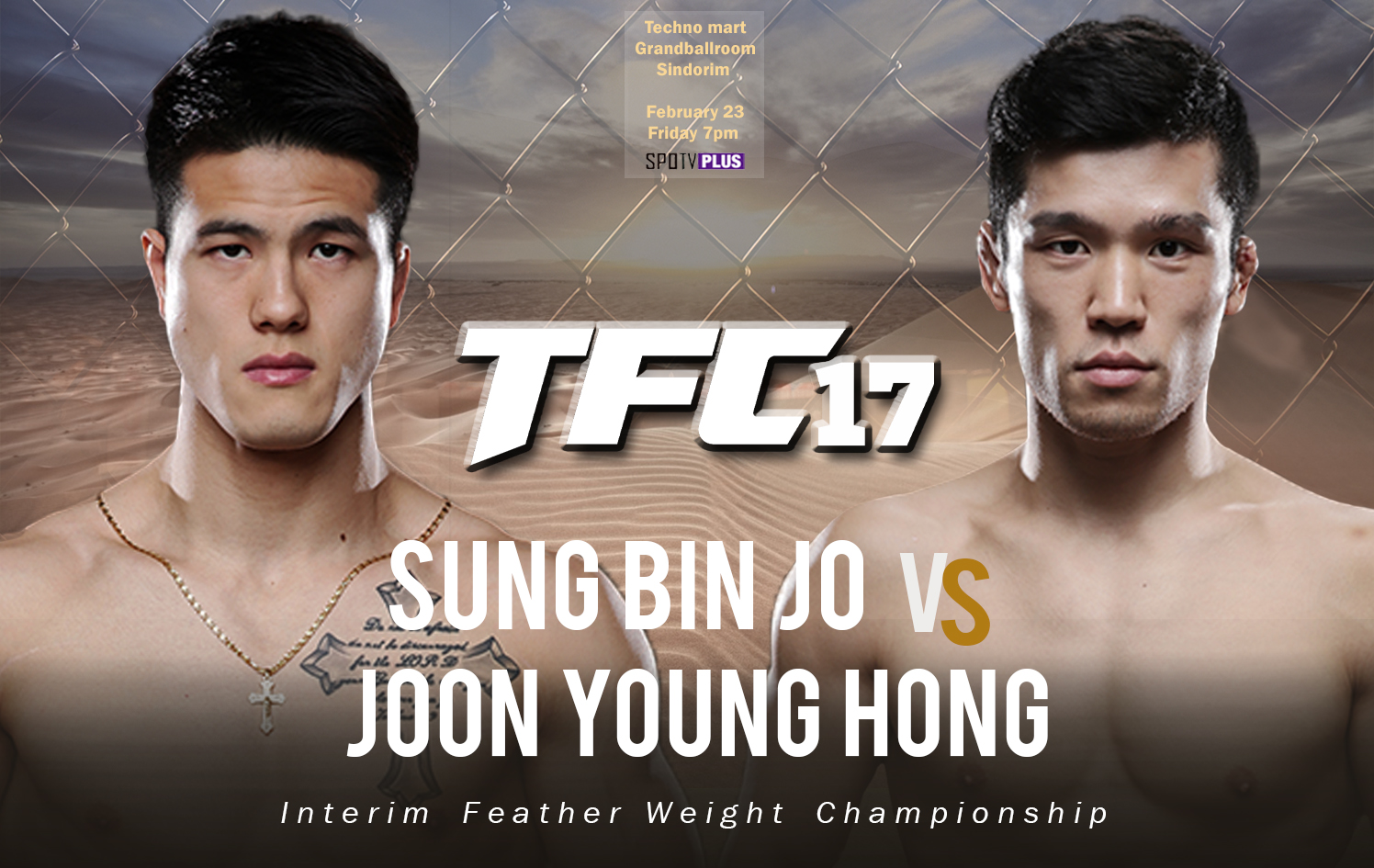[TFC] 최승우 허리 부상…조성빈 vs 홍준영, 페더급 잠정 타이틀전