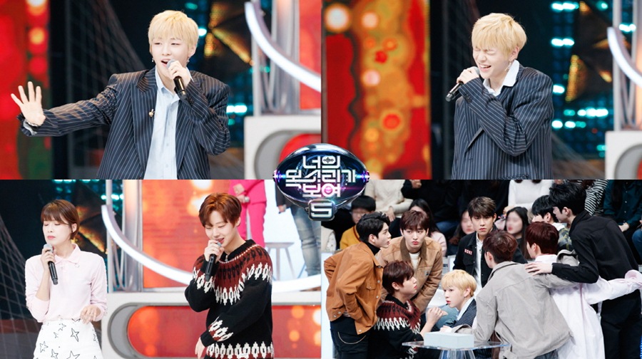 워너원, '너목보5' 완전체 뜬다…이상민 "흠이 없는 추리" 칭찬