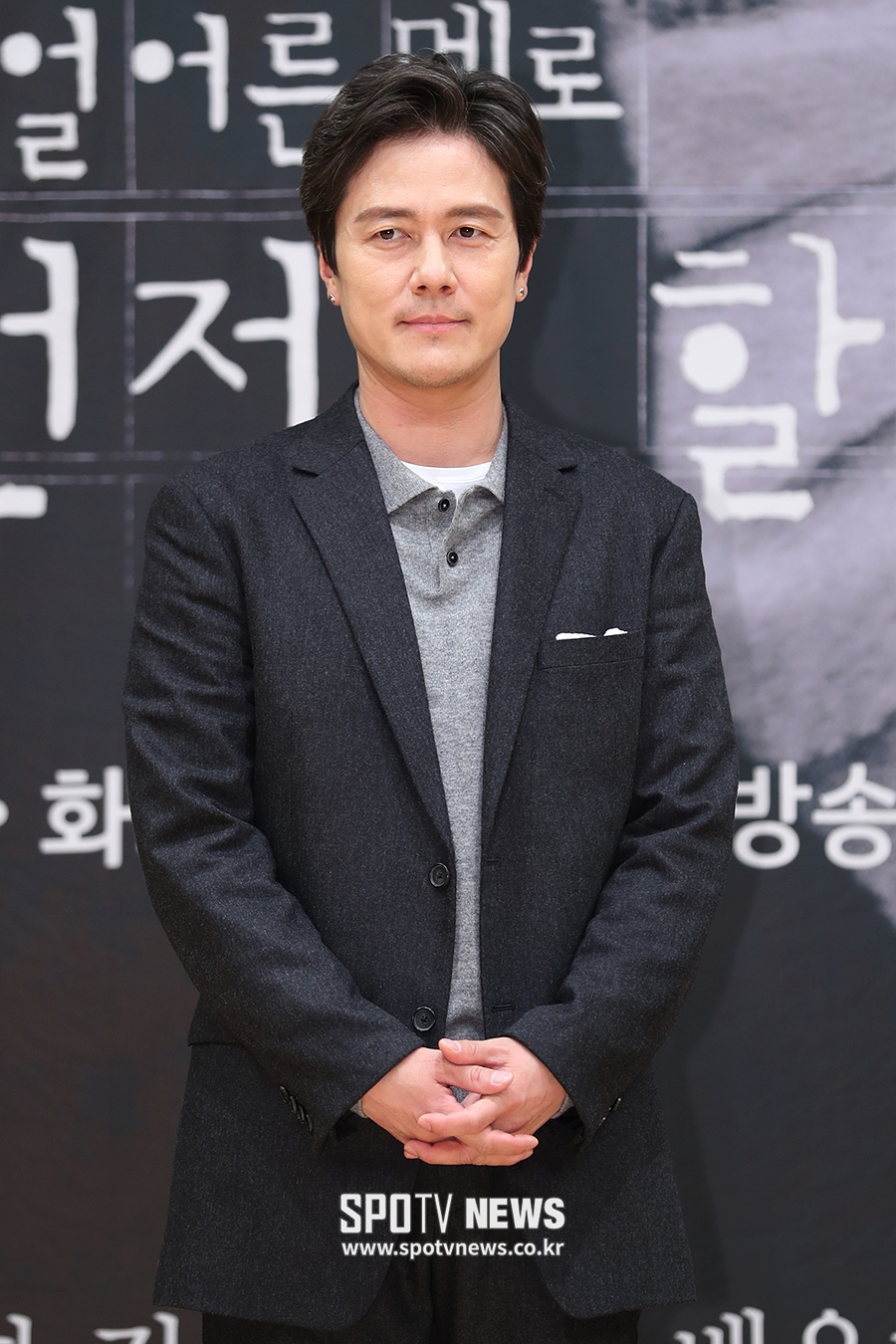 [영상] '키스 먼저 할까요?' 멜로 오빠 감우성이 돌아왔다
