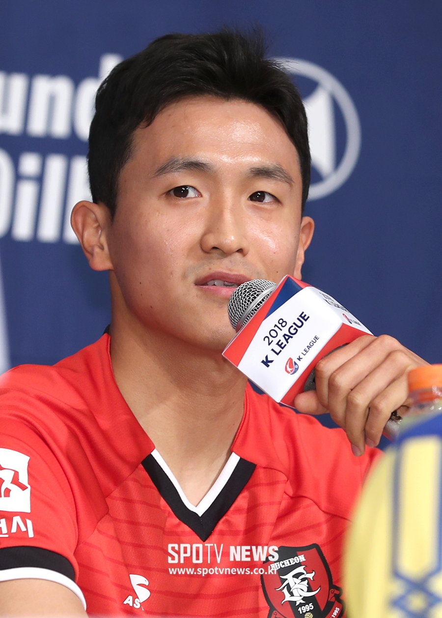 [포토S] 포부 밝히는 부천 문기한