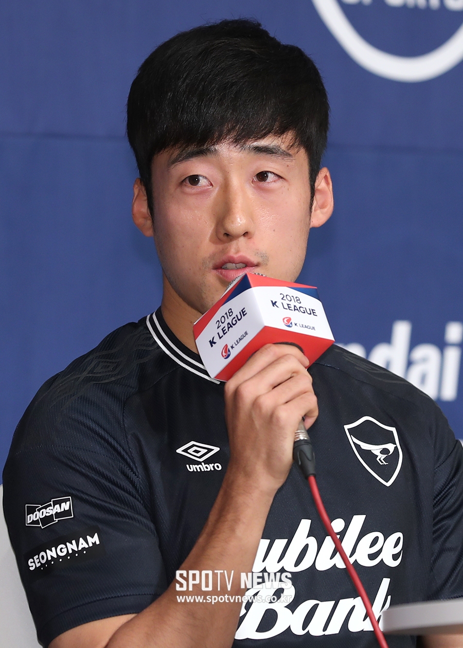 [포토S] 질문에 답하는 성남FC 서보민