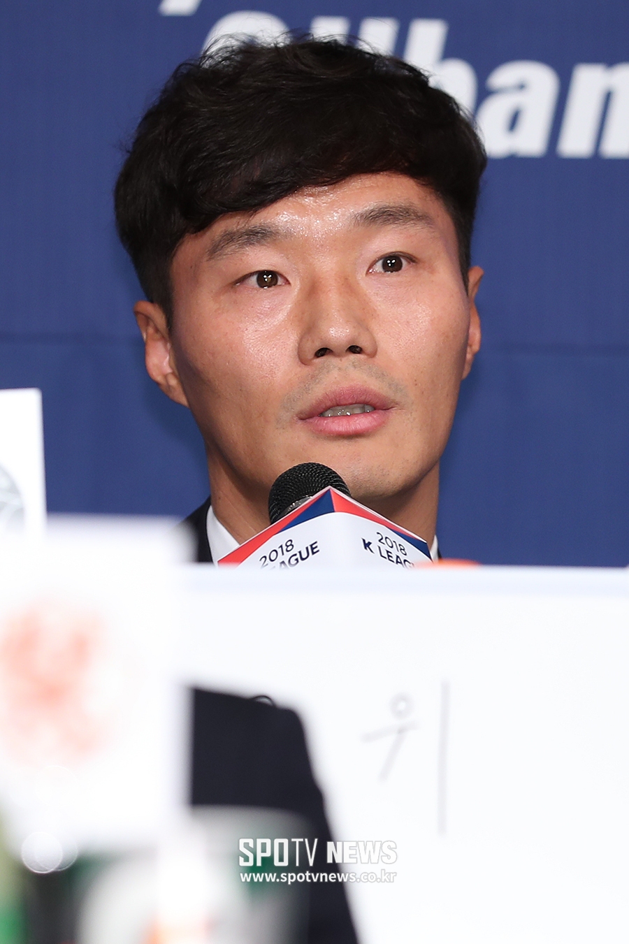[포토S] 포부 밝히는 남기일 감독