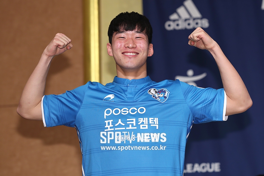 [포토S] 포항 이근호, 르브론 제임스 세리머니