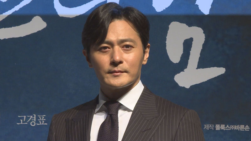 [영상] '7년의 밤' 장동건, 잘생김을 포기한 작품