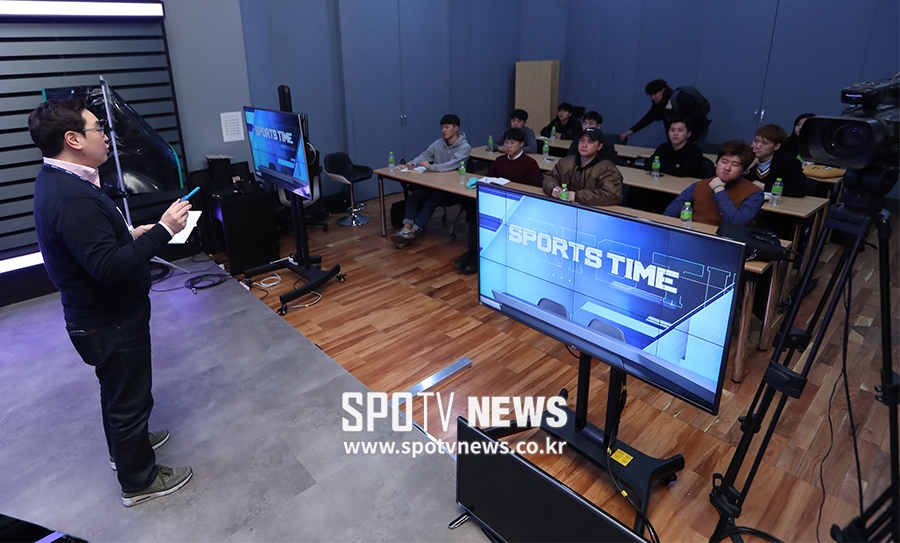 [포토S] 스포츠PD와 만난 SPOTV NOW 서포터즈들