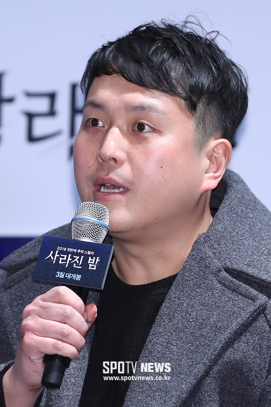 [포토S] 영화 '사라진 밤'의 이창희 감독