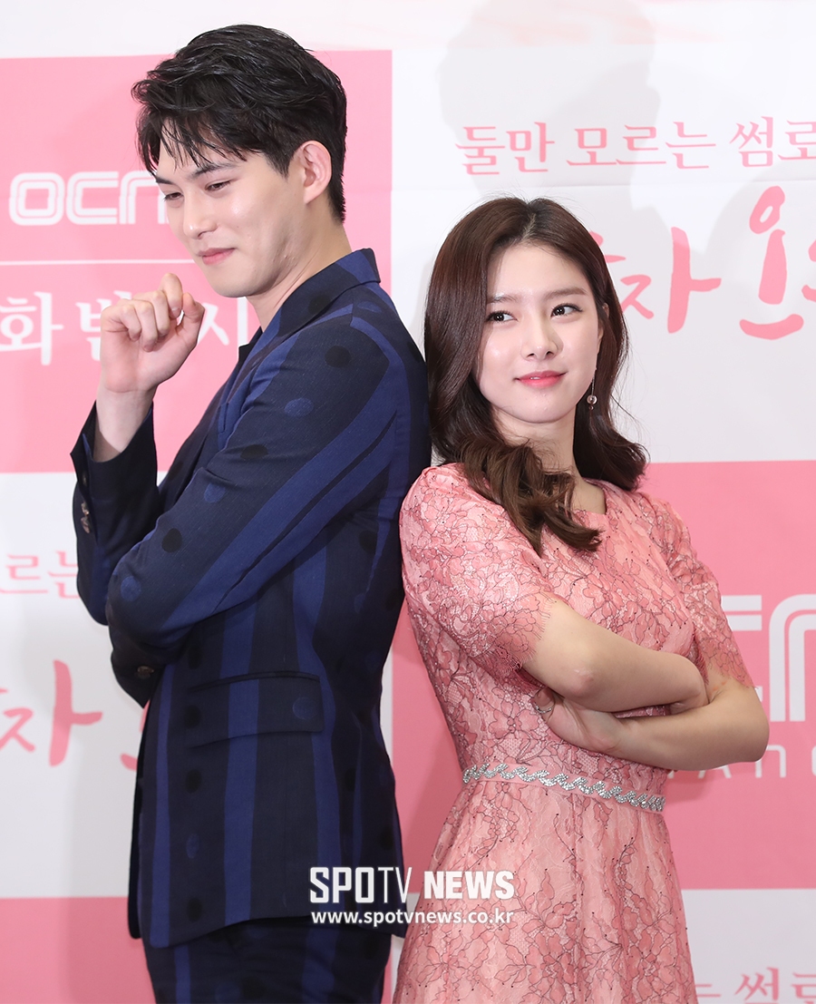 [포토S] 이종현-김소은, 최고의 한쌍